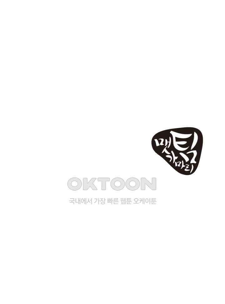 헤모글로빈의 시 002 261