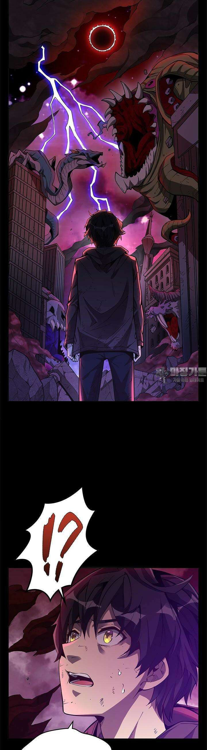 괴담 세계의 마녀로 사는 법 2화 3