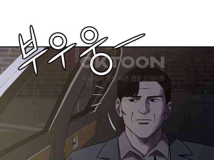 헤모글로빈의 시 016 4