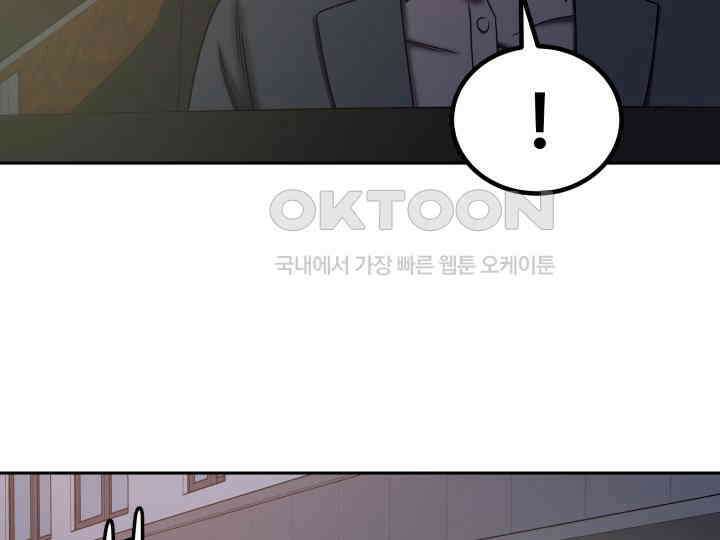 헤모글로빈의 시 016 5