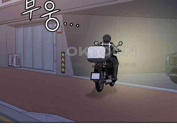 헤모글로빈의 시 016 6