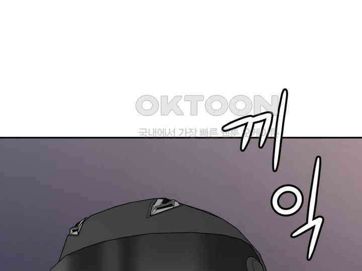 헤모글로빈의 시 016 7