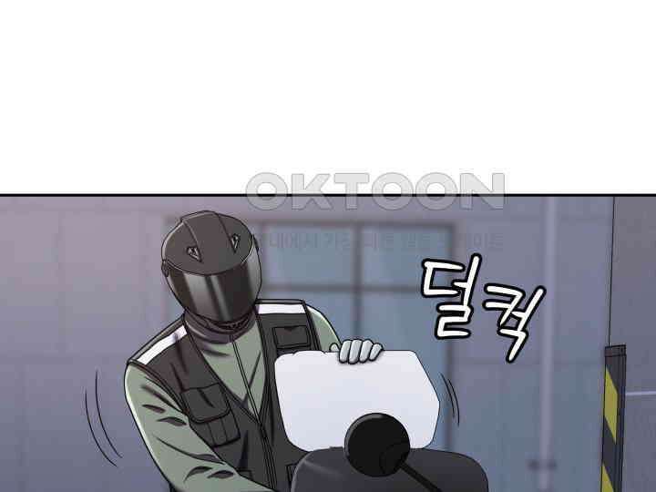 헤모글로빈의 시 016 14