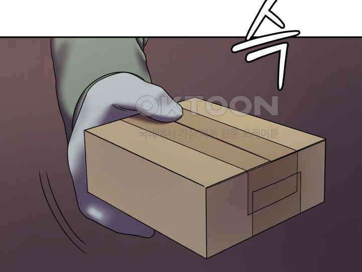 헤모글로빈의 시 016 16