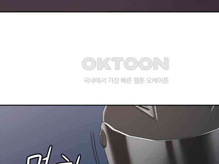 헤모글로빈의 시 016 17