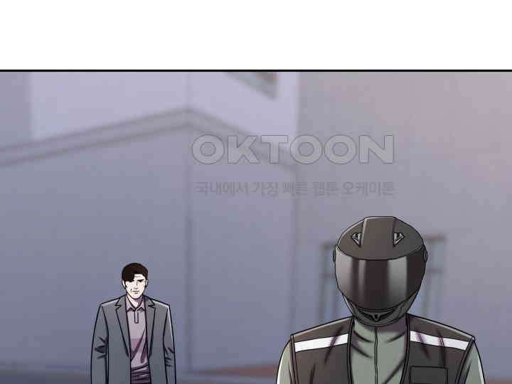 헤모글로빈의 시 016 19