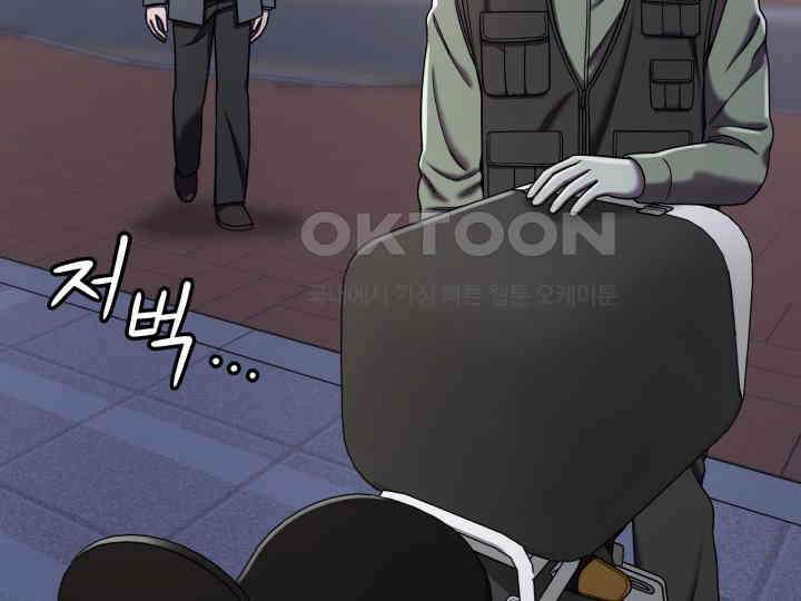 헤모글로빈의 시 016 20