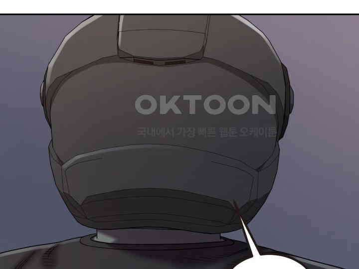 헤모글로빈의 시 016 22