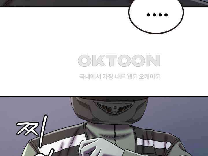 헤모글로빈의 시 016 23