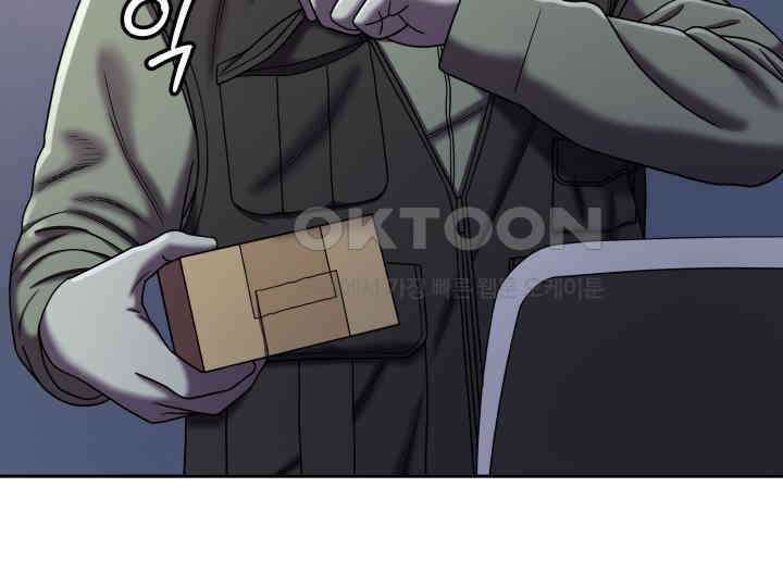 헤모글로빈의 시 016 24