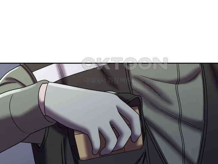 헤모글로빈의 시 016 25
