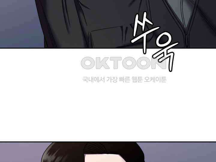 헤모글로빈의 시 016 26