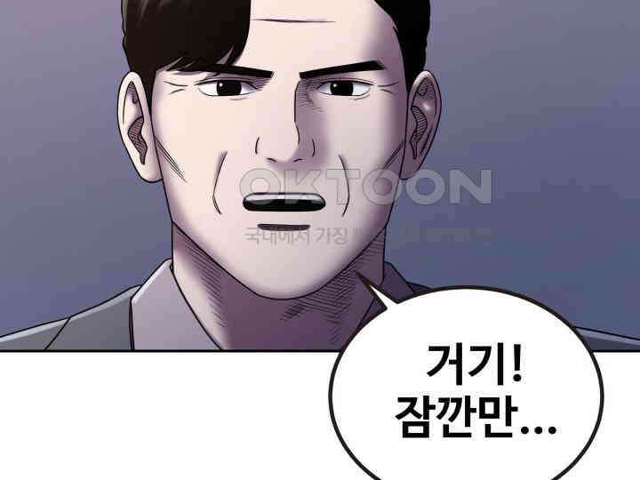 헤모글로빈의 시 016 27