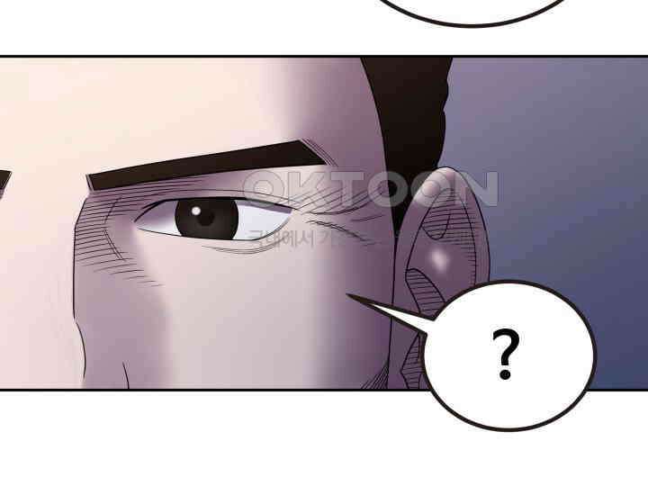 헤모글로빈의 시 016 28