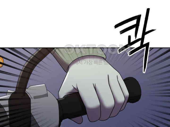 헤모글로빈의 시 016 29
