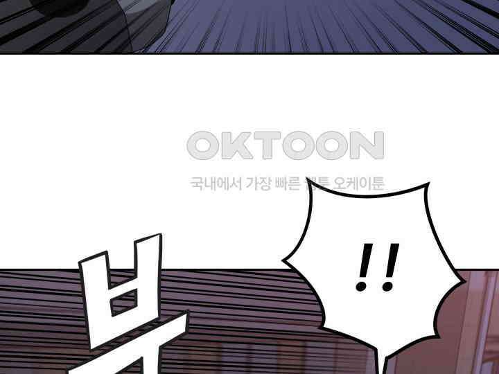헤모글로빈의 시 016 30