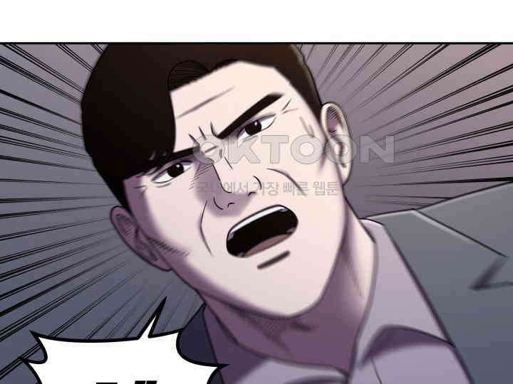 헤모글로빈의 시 016 35