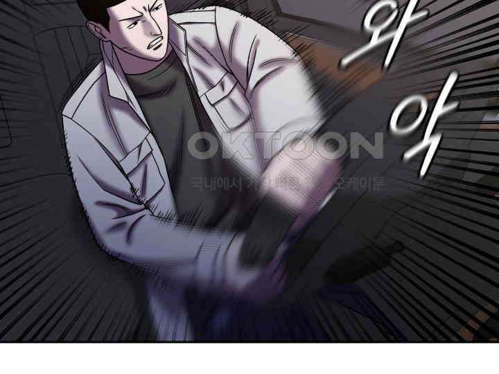 헤모글로빈의 시 016 37