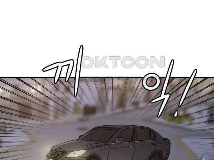 헤모글로빈의 시 016 38
