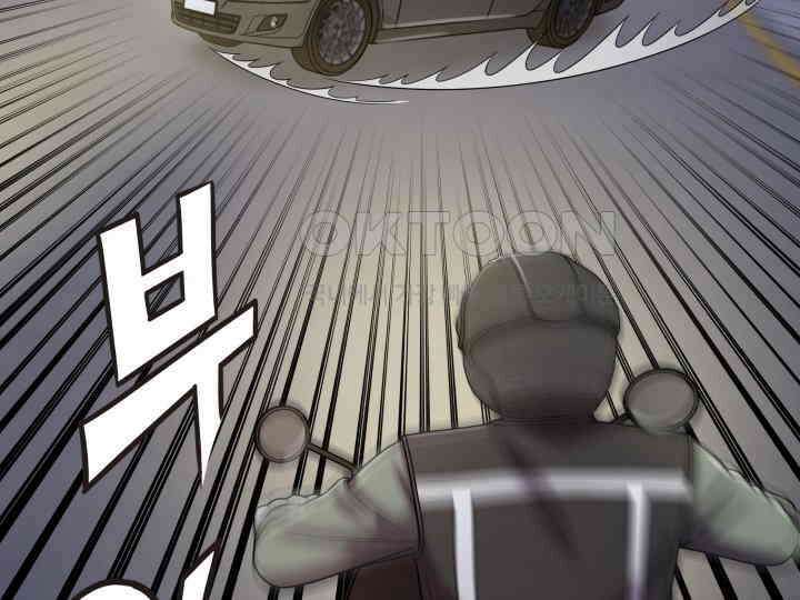 헤모글로빈의 시 016 39