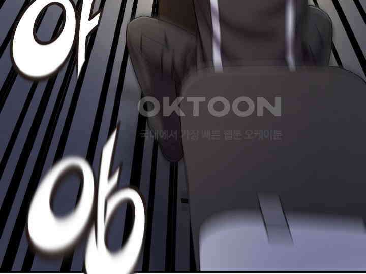 헤모글로빈의 시 016 40