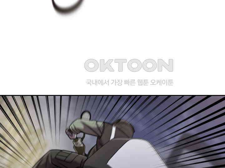 헤모글로빈의 시 016 41