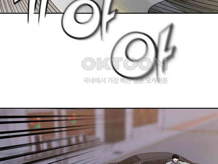 헤모글로빈의 시 016 43