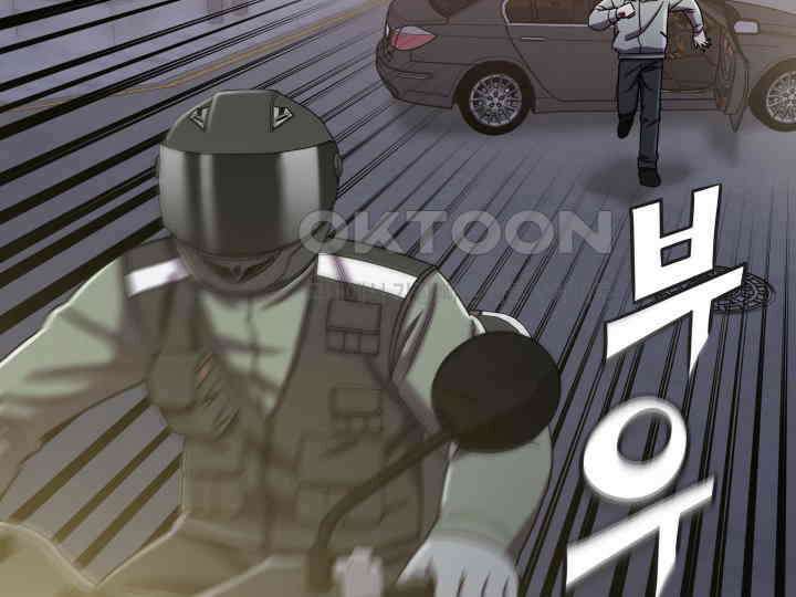 헤모글로빈의 시 016 44