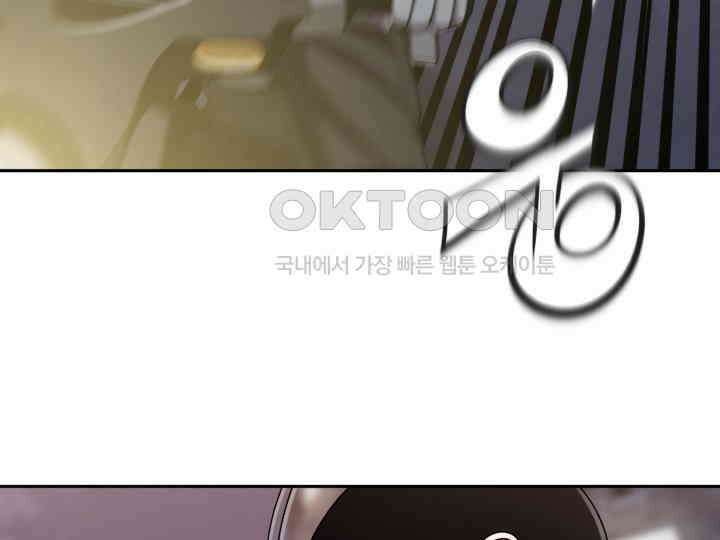 헤모글로빈의 시 016 45