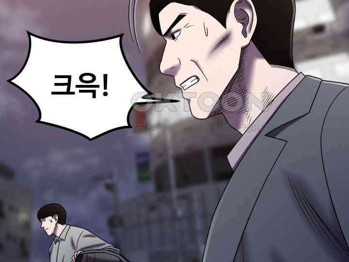 헤모글로빈의 시 016 46