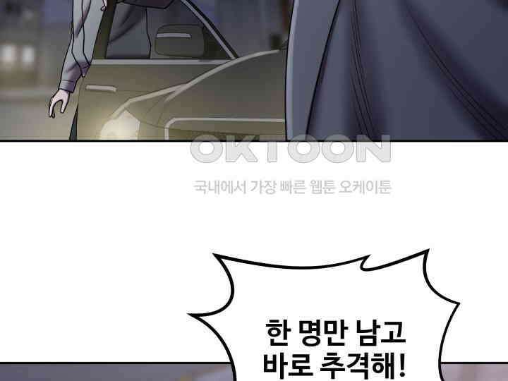 헤모글로빈의 시 016 47