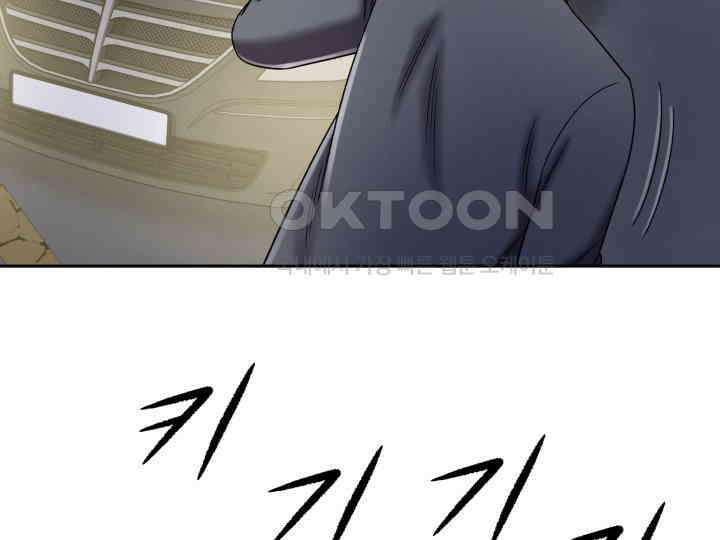 헤모글로빈의 시 016 49