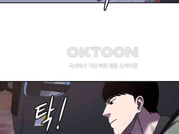 헤모글로빈의 시 016 53
