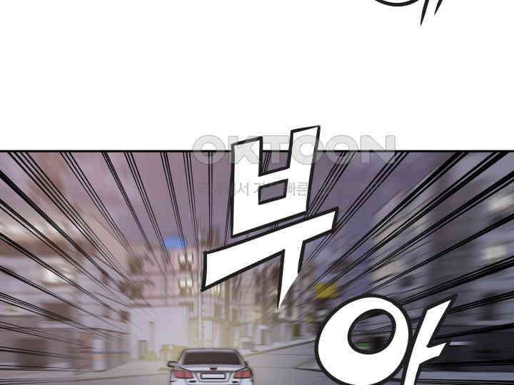 헤모글로빈의 시 016 55