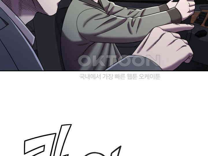 헤모글로빈의 시 016 58