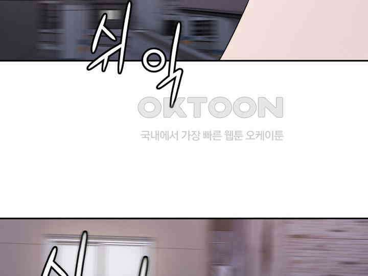 헤모글로빈의 시 016 63