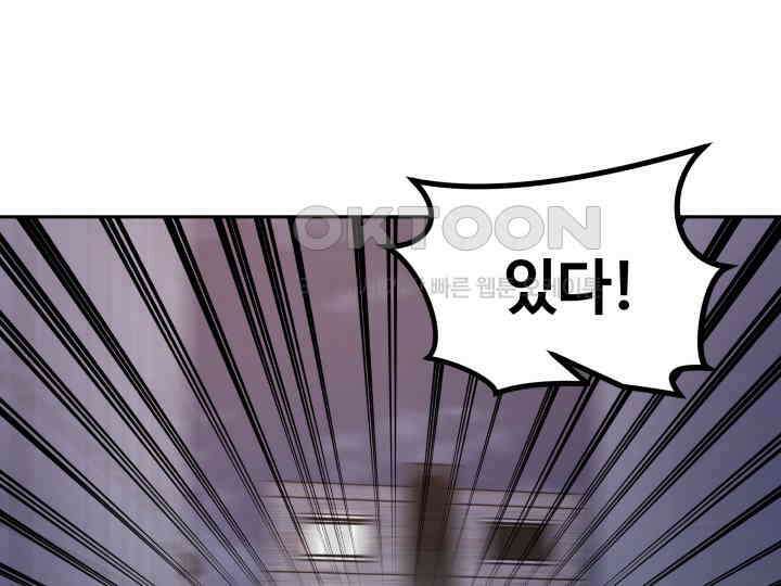 헤모글로빈의 시 016 65