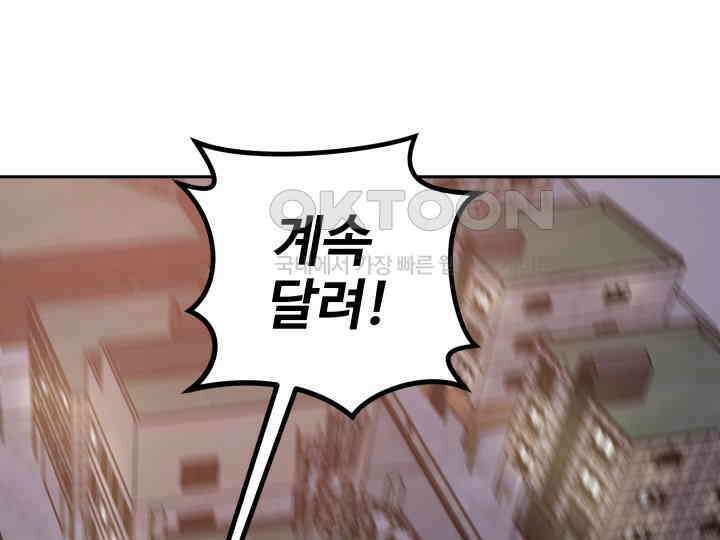 헤모글로빈의 시 016 67