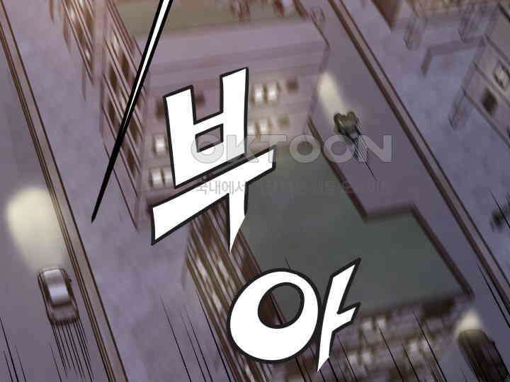 헤모글로빈의 시 016 68