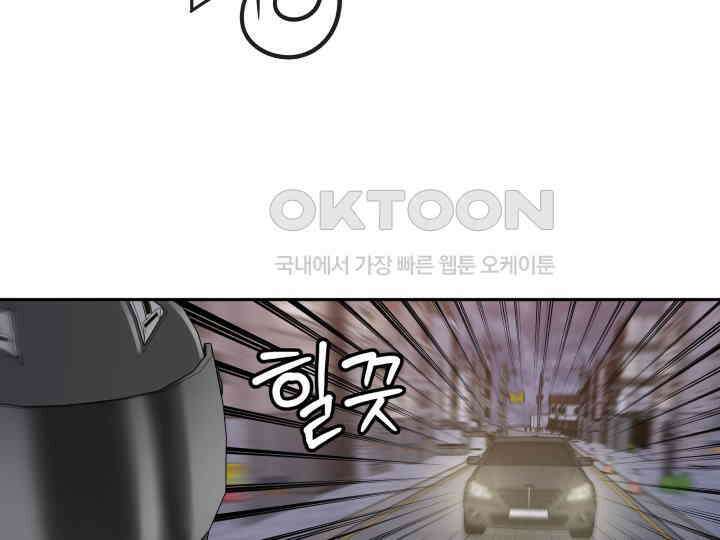 헤모글로빈의 시 016 72