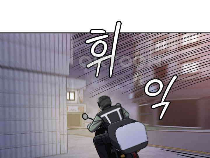 헤모글로빈의 시 016 74