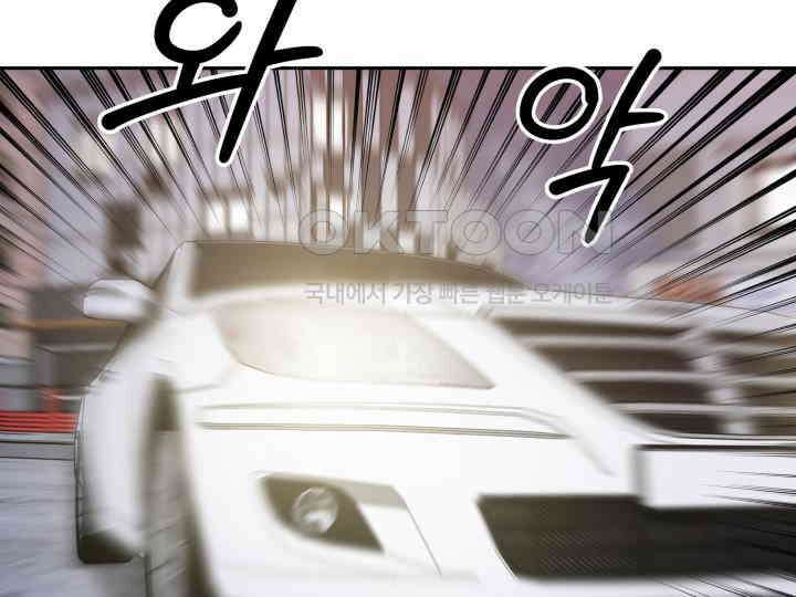 헤모글로빈의 시 016 76