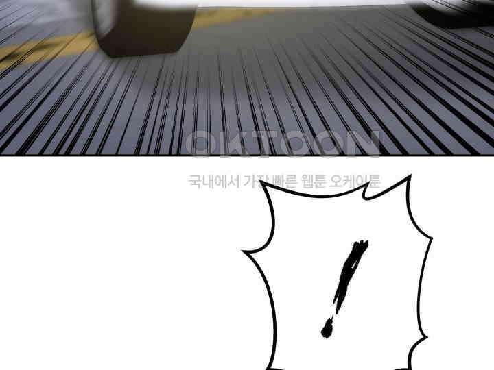 헤모글로빈의 시 016 77