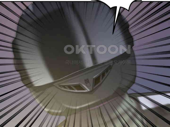 헤모글로빈의 시 016 78