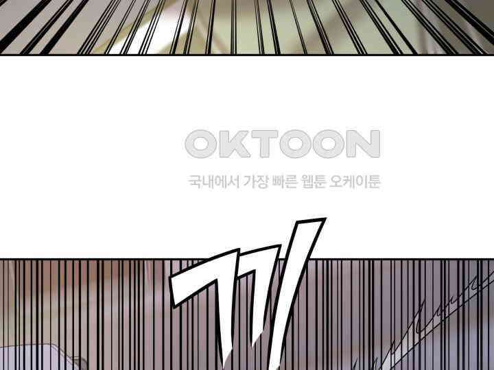헤모글로빈의 시 016 79