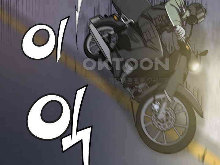 헤모글로빈의 시 016 81
