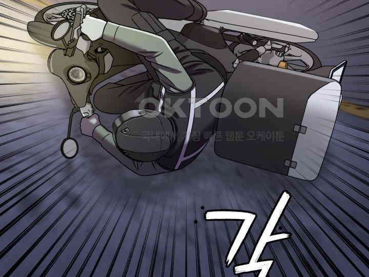 헤모글로빈의 시 016 83