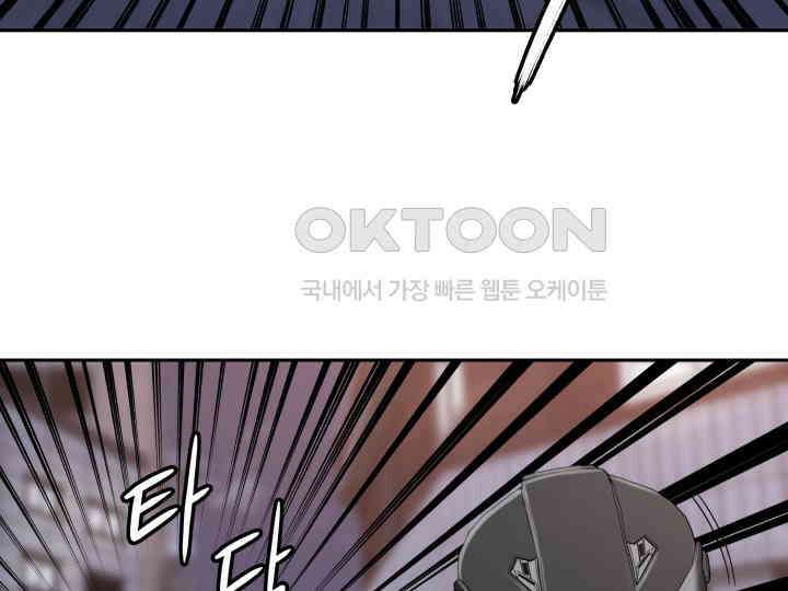 헤모글로빈의 시 016 84