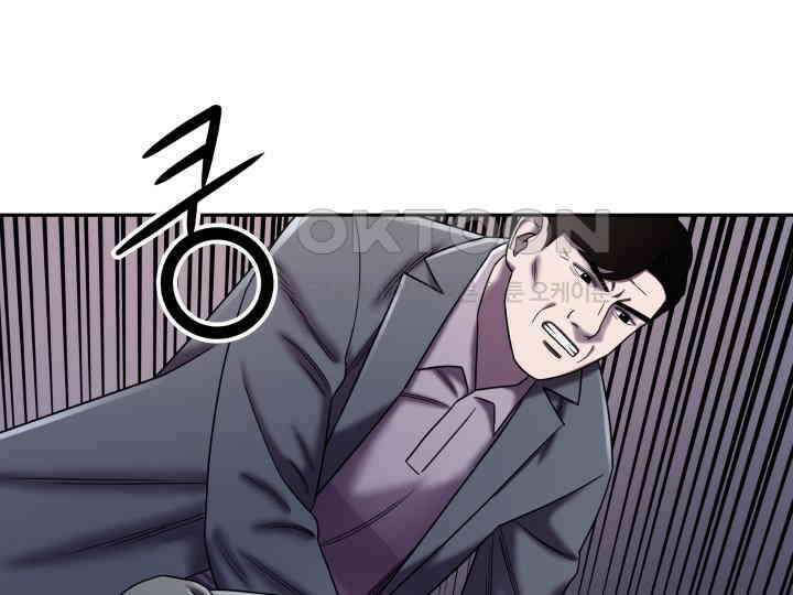 헤모글로빈의 시 016 86