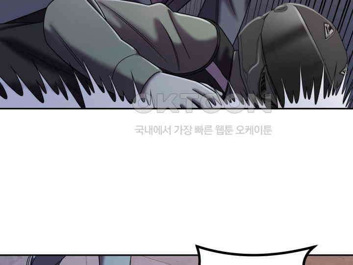 헤모글로빈의 시 016 87